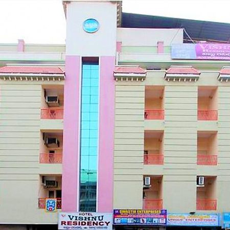 Hotel Vishnu Residency Визакхапатнам Екстериор снимка